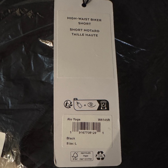 Alo 7" High-Waist Biker Short - Picture 2 of 4